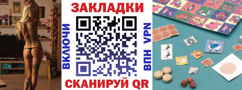 Сколько стоит Буинск Гашиш A-PVP Меф мяу мяу Каннабис