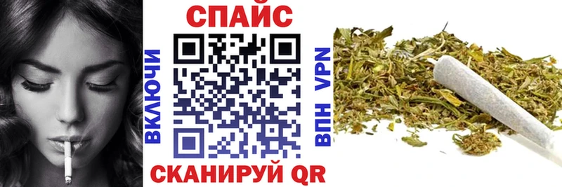БУТИРАТ Butirat  Буинск 