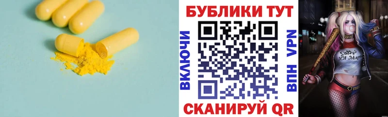 kraken ссылки  Буинск  Ecstasy Дубай 