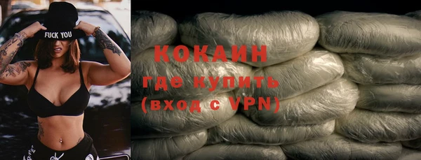 стаф Балабаново