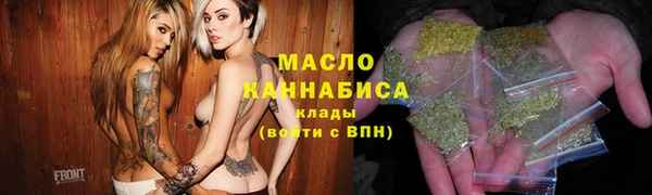 стаф Балабаново