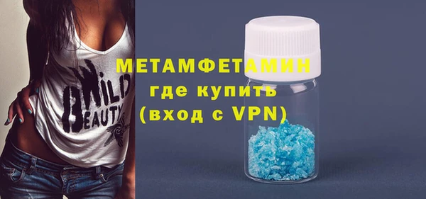 стаф Балабаново