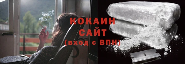 стаф Балабаново