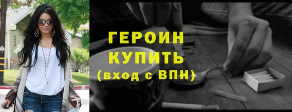 стаф Балабаново
