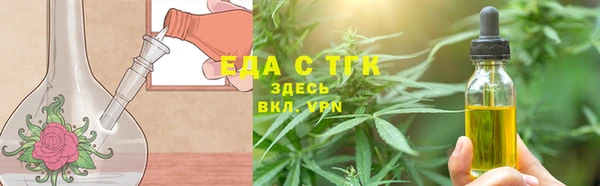 стаф Балабаново