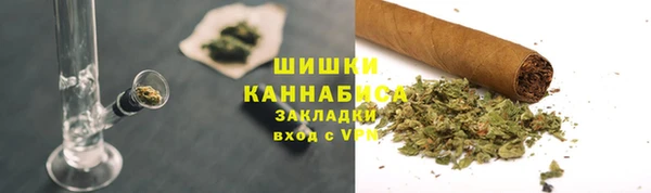 герыч Баксан