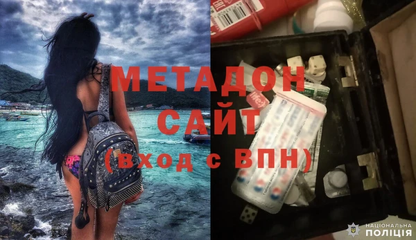 стаф Балабаново