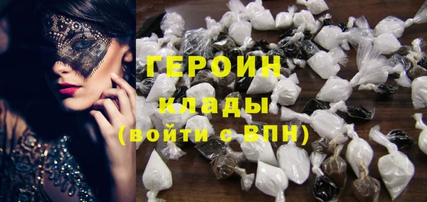 стаф Балабаново