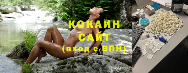 марихуана Балахна