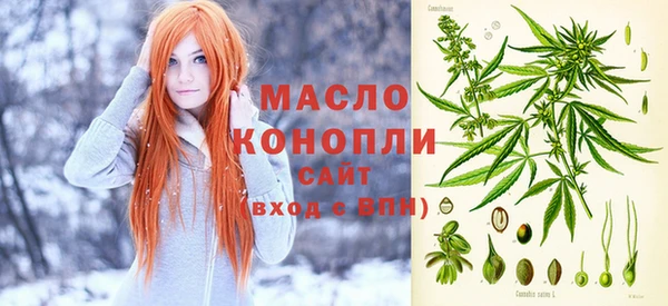 стаф Балабаново