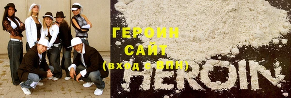 стаф Балабаново