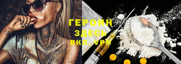 mdpv Зеленодольск