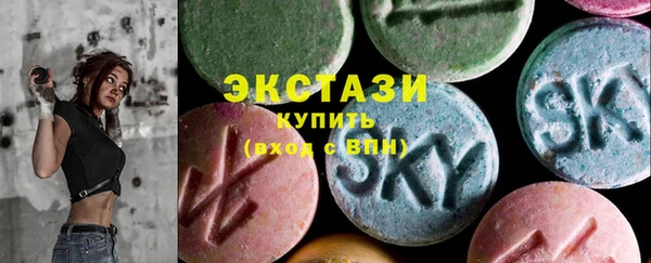марихуана Балахна