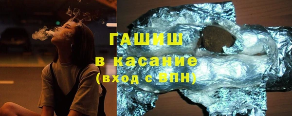 марихуана Балахна