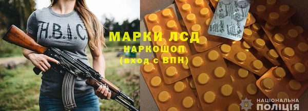 герыч Баксан