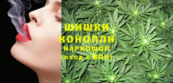 стаф Балабаново