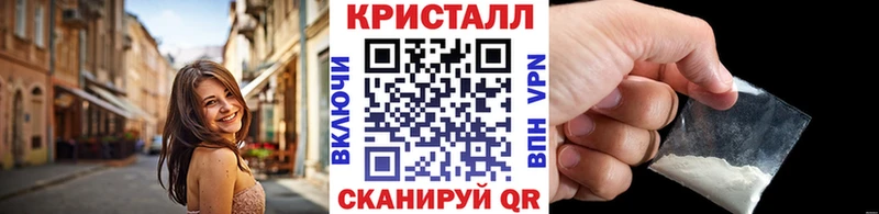 где купить наркоту  kraken вход  Первитин витя  Буинск 