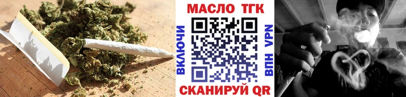 hydra онион  Буинск  Дистиллят ТГК вейп с тгк 